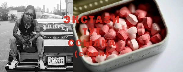 МДПВ Лагань