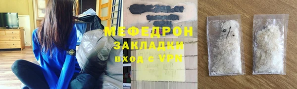 МДПВ Лагань