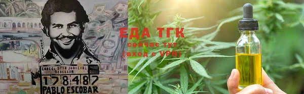 марки lsd Ладушкин
