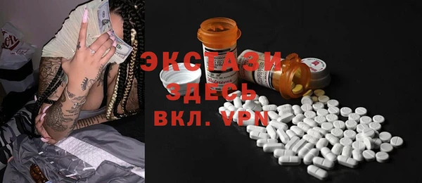 марки lsd Ладушкин
