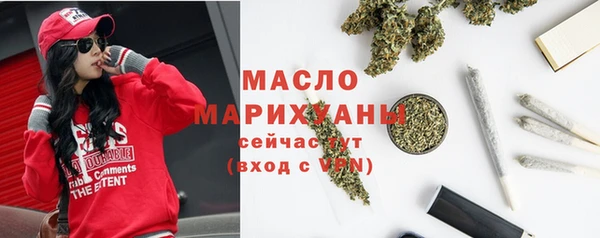 марки lsd Ладушкин