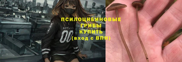 марки lsd Ладушкин