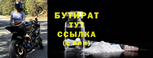 МДПВ Лагань