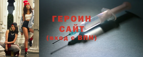 МДПВ Лагань