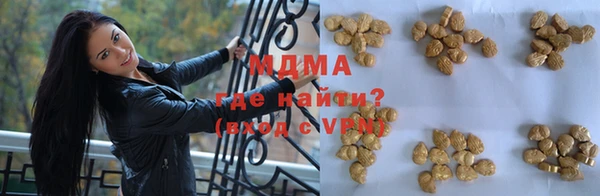 МДПВ Лагань