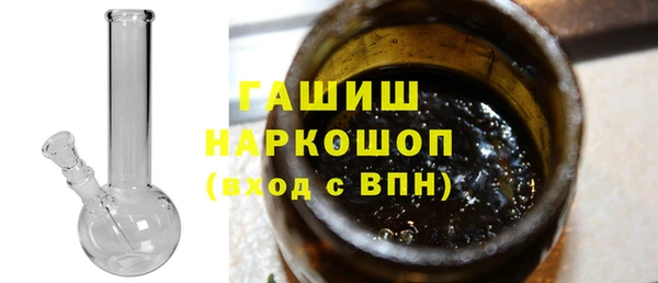 марки lsd Ладушкин