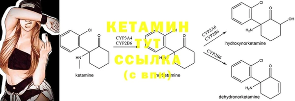 дистиллят марихуана Алапаевск