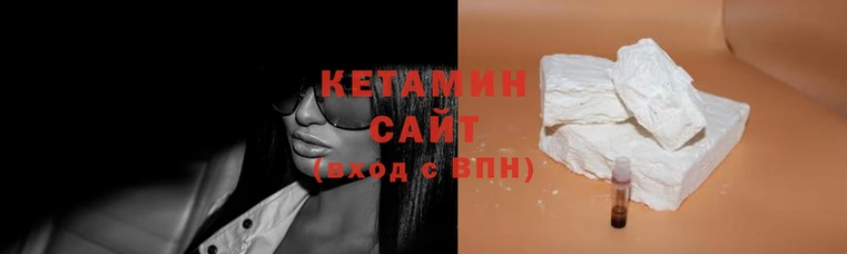 амфетамин Лабытнанги