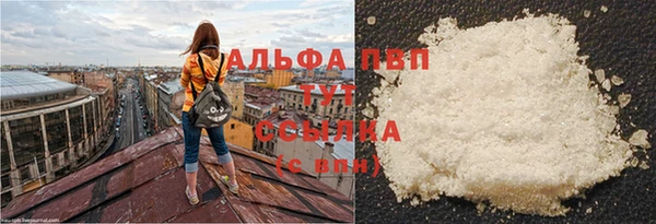 марки lsd Ладушкин