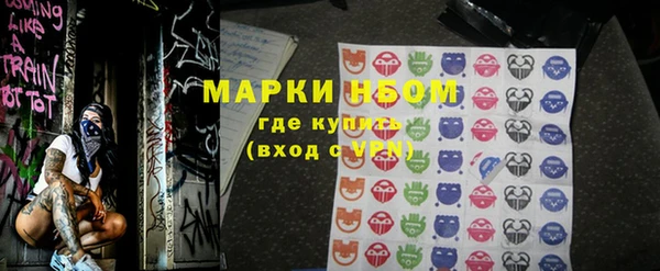 марки lsd Ладушкин