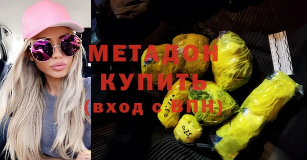 МДПВ Лагань