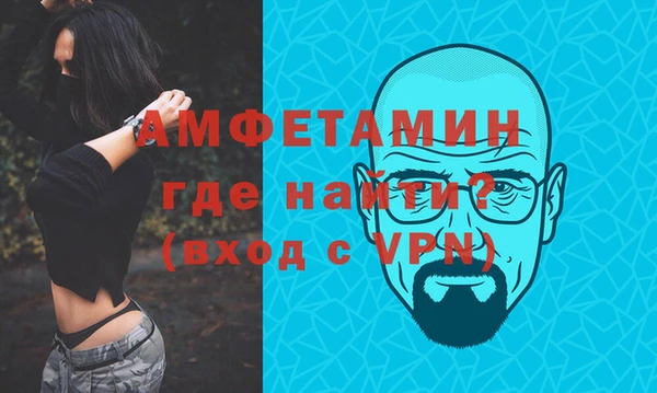 МДПВ Лагань