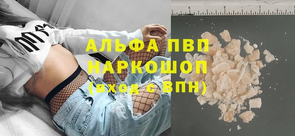 МДПВ Лагань