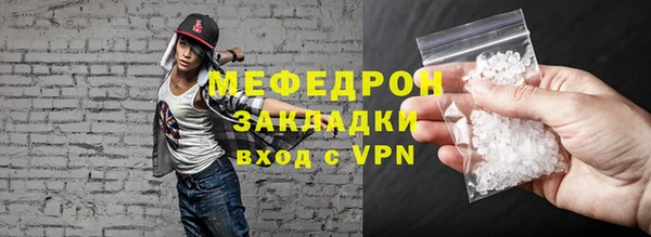 таблы Алагир