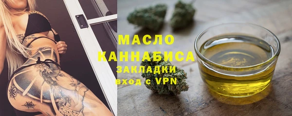 марки lsd Ладушкин